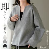 HUG.U（ハグユー）のトップス/トレーナー