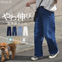 HUG.U（ハグユー）のパンツ・ズボン/デニムパンツ・ジーンズ