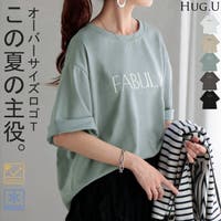 HUG.U（ハグユー）のトップス/カットソー