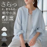HUG.U（ハグユー）のアウター(コート・ジャケットなど)/ノーカラージャケット