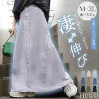 HUG.U（ハグユー）のスカート/デニムスカート