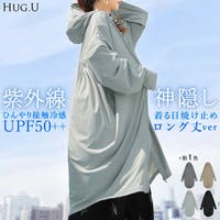 HUG.U（ハグユー）のトップス/パーカー