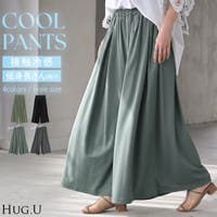 HUG.U（ハグユー）のパンツ・ズボン/ワイドパンツ