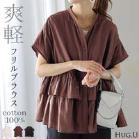 HUG.U（ハグユー）のトップス/シャツ