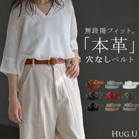 HUG.U（ハグユー）の小物/ベルト
