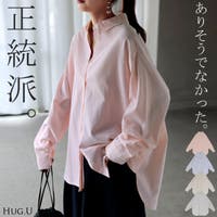 HUG.U（ハグユー）のトップス/シャツ