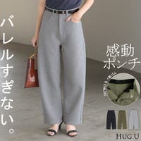 HUG.U（ハグユー）のパンツ・ズボン/ワイドパンツ