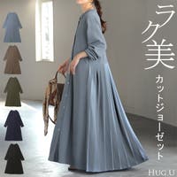 HUG.U（ハグユー）のワンピース・ドレス/ワンピース