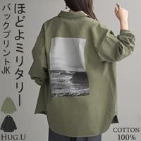 HUG.U（ハグユー）のアウター(コート・ジャケットなど)/ノーカラージャケット