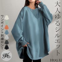 HUG.U | HHHW0005211