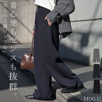 HUG.U（ハグユー）のパンツ・ズボン/ワイドパンツ