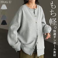 HUG.U | HHHW0005163