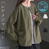 HUG.U（ハグユー）のアウター(コート・ジャケットなど)/ブルゾン