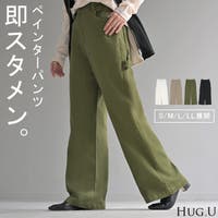 HUG.U（ハグユー）のパンツ・ズボン/ワイドパンツ