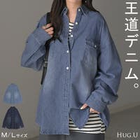 HUG.U（ハグユー）のトップス/シャツ