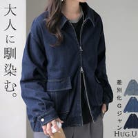 HUG.U（ハグユー）のアウター(コート・ジャケットなど)/デニムジャケット