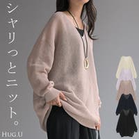 HUG.U（ハグユー）のトップス/ニット・セーター
