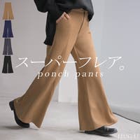 HUG.U（ハグユー）のパンツ・ズボン/ワイドパンツ