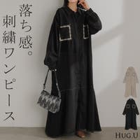 HUG.U（ハグユー）のワンピース・ドレス/シャツワンピース