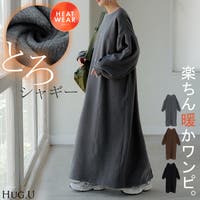 HUG.U（ハグユー）のワンピース・ドレス/ワンピース