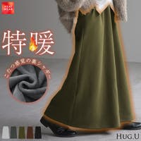 HUG.U（ハグユー）のスカート/ロングスカート・マキシスカート