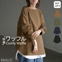 HUG.U（ハグユー）のトップス/カットソー