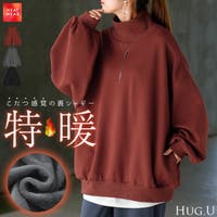 HUG.U（ハグユー）のトップス/トレーナー