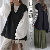 HUG.U（ハグユー）のトップス/ベスト・ジレ
