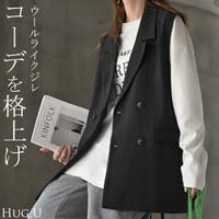 HUG.U（ハグユー）のトップス/ベスト・ジレ