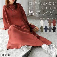 HUG.U(ハグユー)のワンピース・ドレス/ワンピース