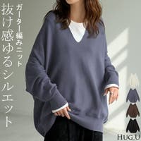 HUG.U（ハグユー）のトップス/ニット・セーター