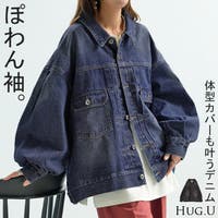 HUG.U（ハグユー）のアウター(コート・ジャケットなど)/デニムジャケット