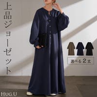 HUG.U（ハグユー）のワンピース・ドレス/シャツワンピース