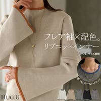 HUG.U（ハグユー）のトップス/ニット・セーター