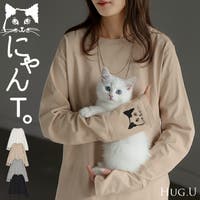 HUG.U（ハグユー）のトップス/カットソー