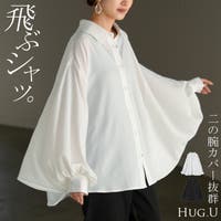 HUG.U（ハグユー）のトップス/ブラウス