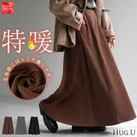 HUG.U(ハグユー)のスカート/ロングスカート・マキシスカート