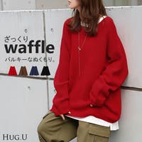 HUG.U（ハグユー）のトップス/ニット・セーター