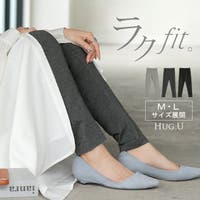 HUG.U（ハグユー）のパンツ・ズボン/レギンス