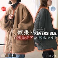 HUG.U（ハグユー）のアウター(コート・ジャケットなど)/ブルゾン