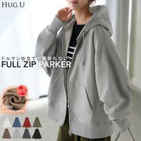 HUG.U（ハグユー）のトップス/パーカー