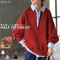 HUG.U（ハグユー）のトップス/トレーナー