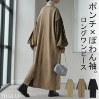 HUG.U（ハグユー）のワンピース・ドレス/ワンピース