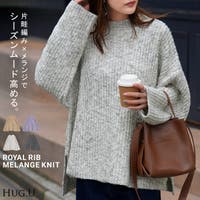 HUG.U（ハグユー）のトップス/ニット・セーター