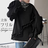 HUG.U（ハグユー）のトップス/ニット・セーター