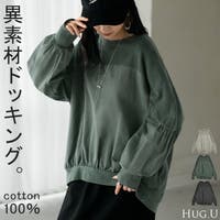 HUG.U（ハグユー）のトップス/カットソー