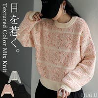 HUG.U（ハグユー）のトップス/ニット・セーター