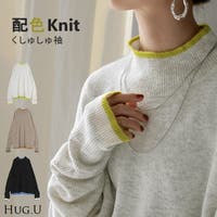 HUG.U（ハグユー）のトップス/ニット・セーター
