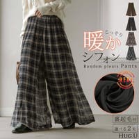 HUG.U（ハグユー）のパンツ・ズボン/ワイドパンツ