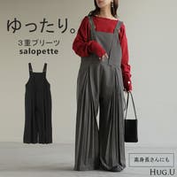 HUG.U（ハグユー）のワンピース・ドレス/サロペット